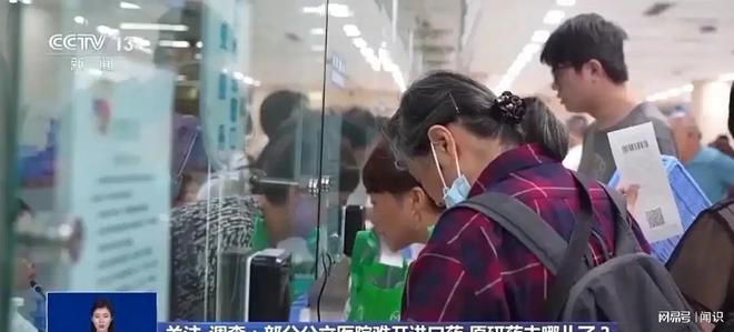 (图5)