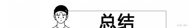 (图19)