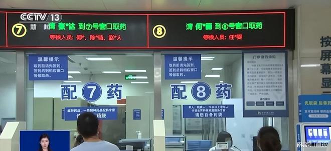 (图14)