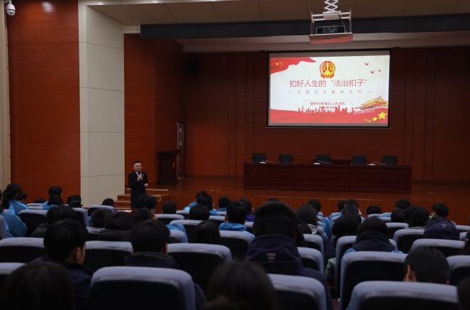 陵城法院“寓法于教”护苗行动润童心