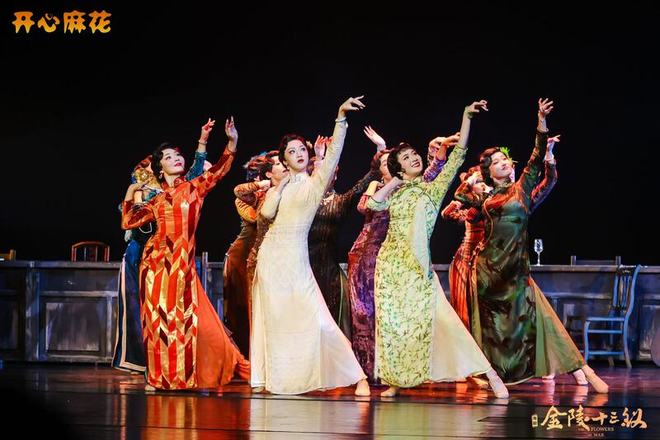 “重回大运”第二季好戏不断为“四有”城区注入“青和力”