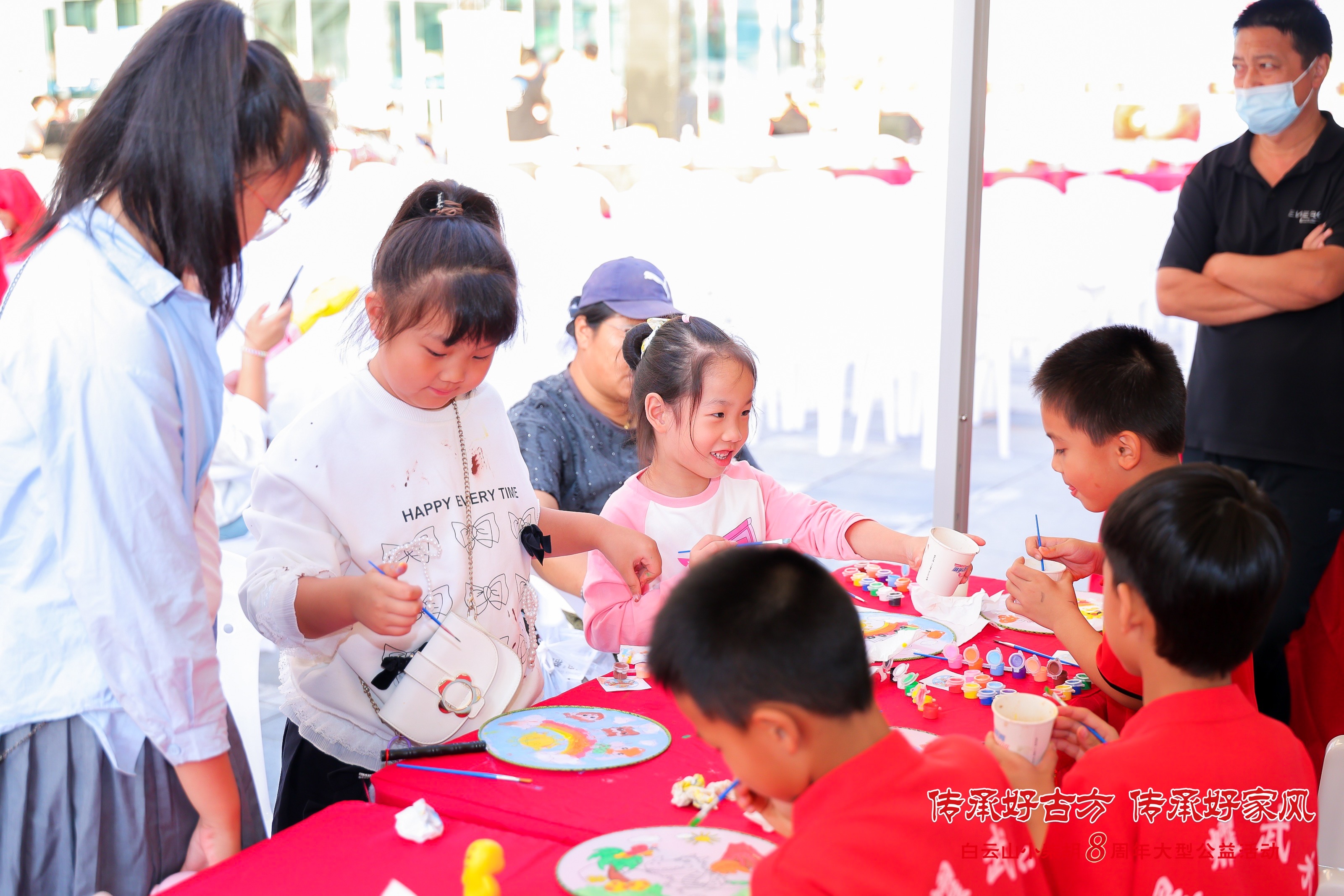 传千年古方承万家温情：白云山小柴胡8周年公益行烟台站隆重开启！