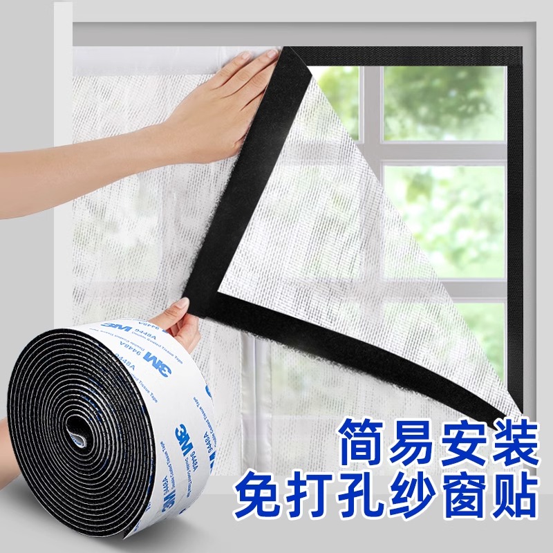 完整版免费在线观看