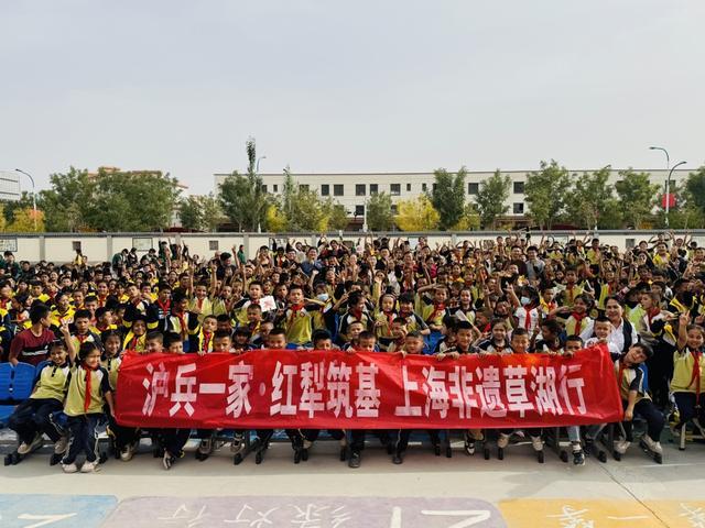 九游娱乐：上海的琵琶、剪纸与魔术走进新疆生产建设兵团草湖项目区