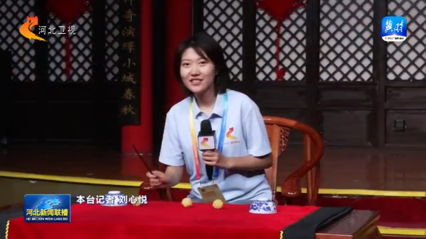 杂技之光 闪耀吴桥丨杂技之乡的绝活“秀”