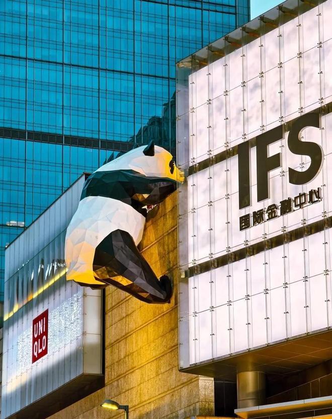 四川亲子游6日游报团人均价格解析四川六天五晚纯玩游路线攻略