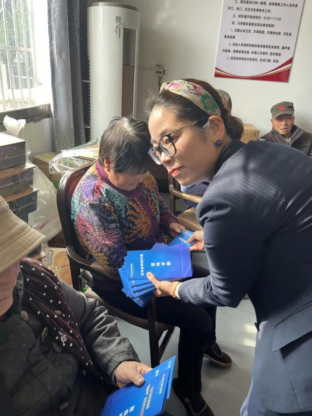 九九重阳节 新华保险陕西分公司开展“敬老月”系列志愿服务活动