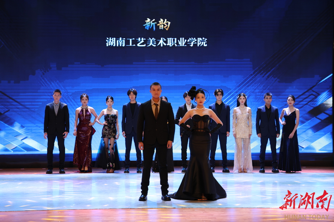 指尖“魔法”点亮长沙！湖南美业技能赛火热产教共同体开启“育人新篇”