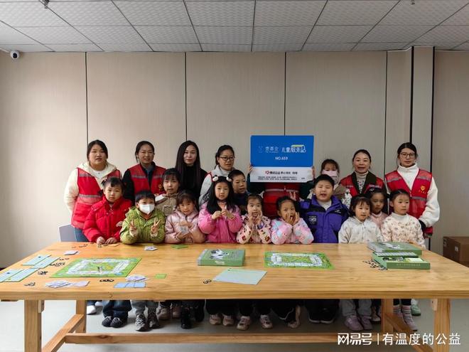 魔术、桌游、安全教育、作业辅导……“挤满”双桥社区儿童服务站