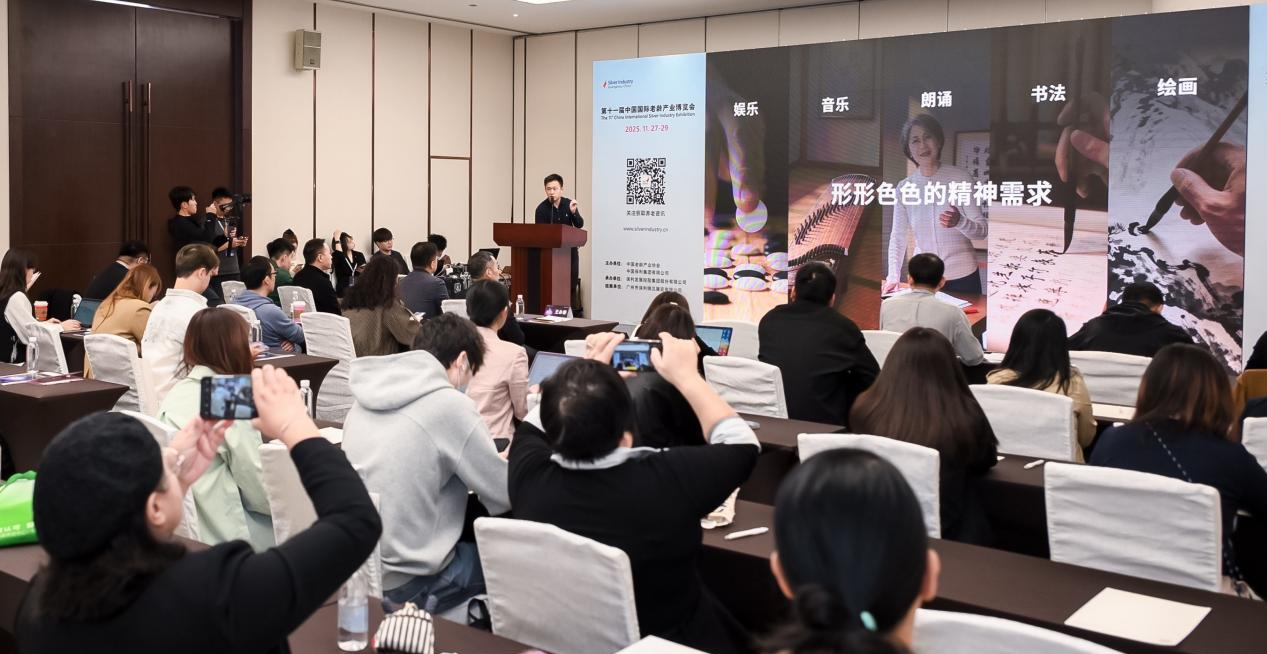 梨花教育品牌焕新：让文化素养提升搭上智慧服务的“快车”