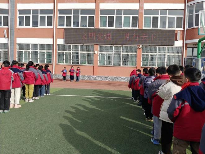 太原市迎泽区港道小学开展全国交通安全日主题教育活动