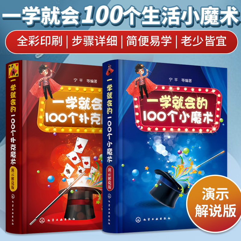 蛋黄南瓜的简单做法 蛋黄南瓜怎么做的