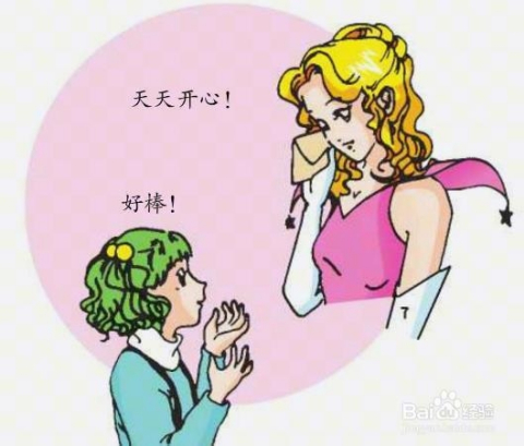 文旅精准获客留客的实战技巧