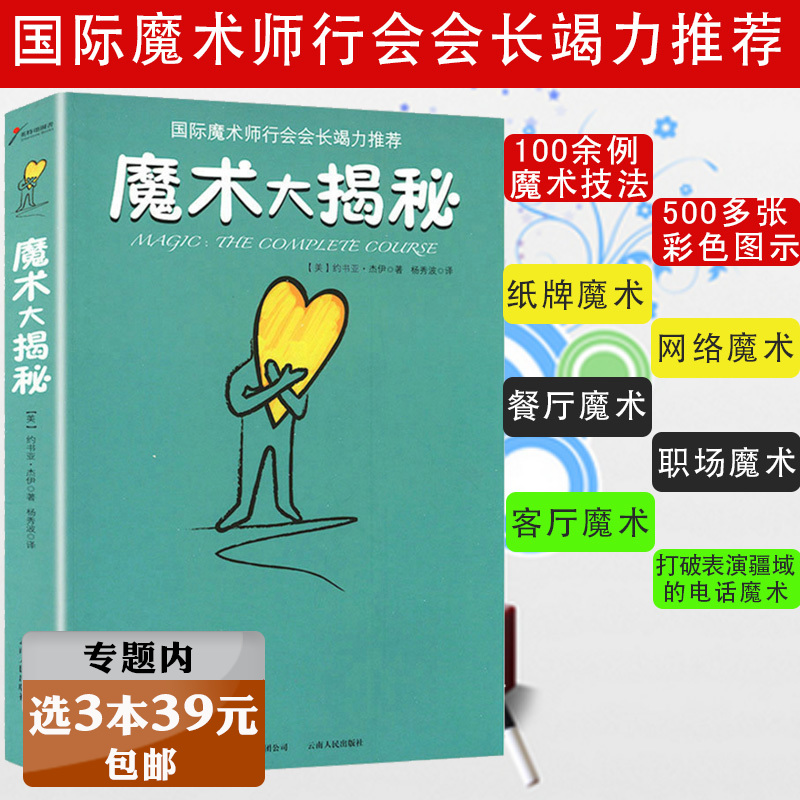 九游app：官方通告越秀桂悦东晓售楼处越秀桂悦东晓官方电话网站-营销中心欢迎您·楼盘详情·最新价格-户型图·容积率@20251211售楼处✦AI热搜