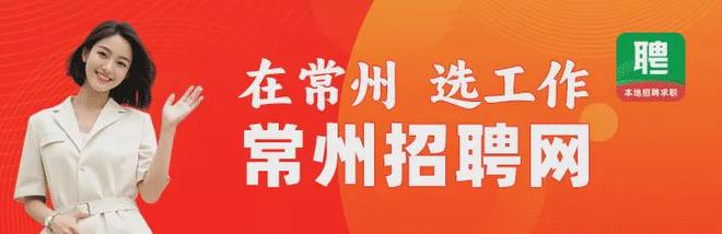 国家医保局：力争明年实现全国生娃基本不花钱