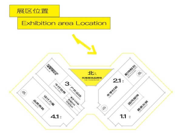 九游app:CHIC2026(春季)| CHIC YOUNG BLOOD首批阵容