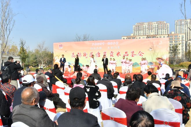 临沂罗庄塘崖贡米品鉴会如何实现“一粒米”的破圈之旅