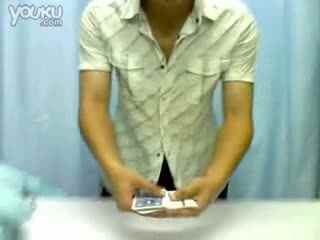 学习基础纸牌魔术攻略