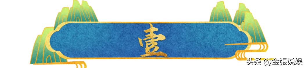 原来我们都被骗了?离婚无儿无女的尼格买提如今已活成人生赢家