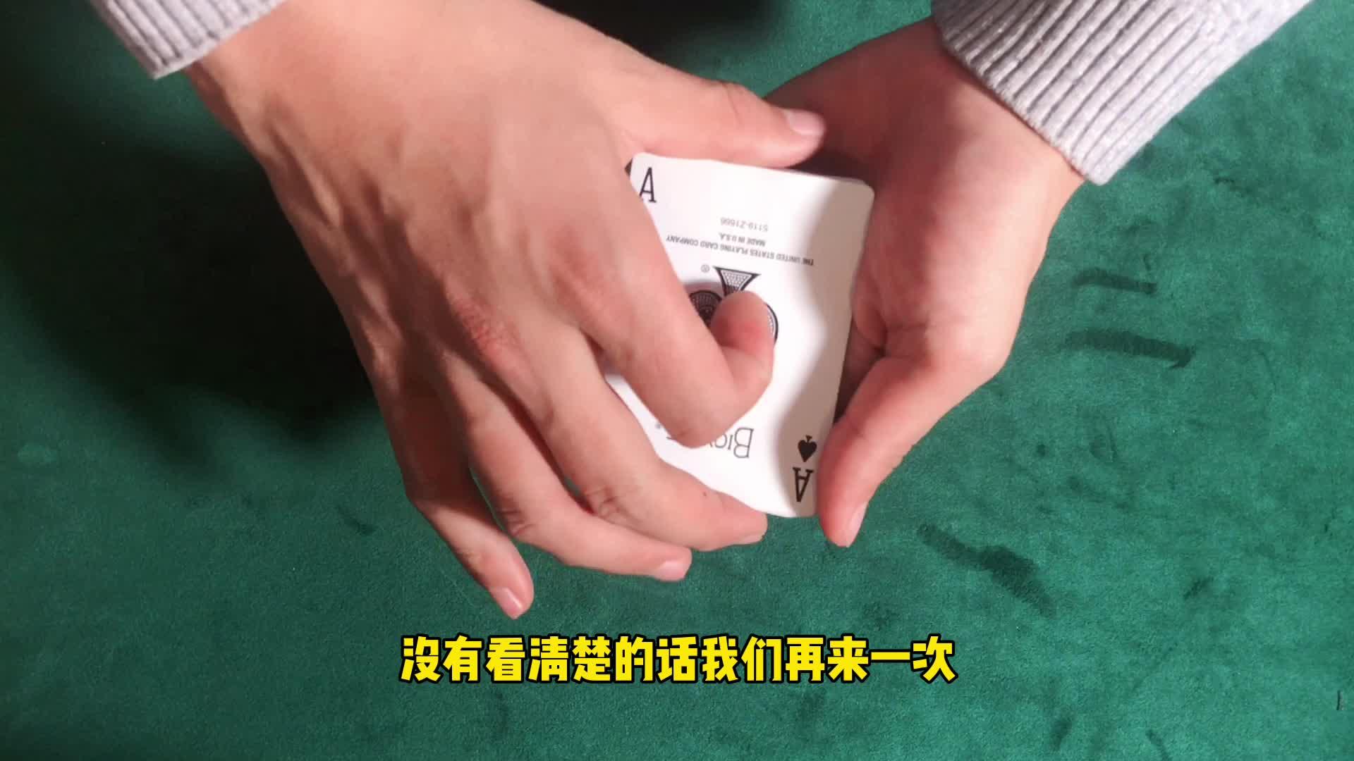 深圳市妇儿大厦“引力共生crush计划”社交魔术课程温情结课魔术助力青年自信发展