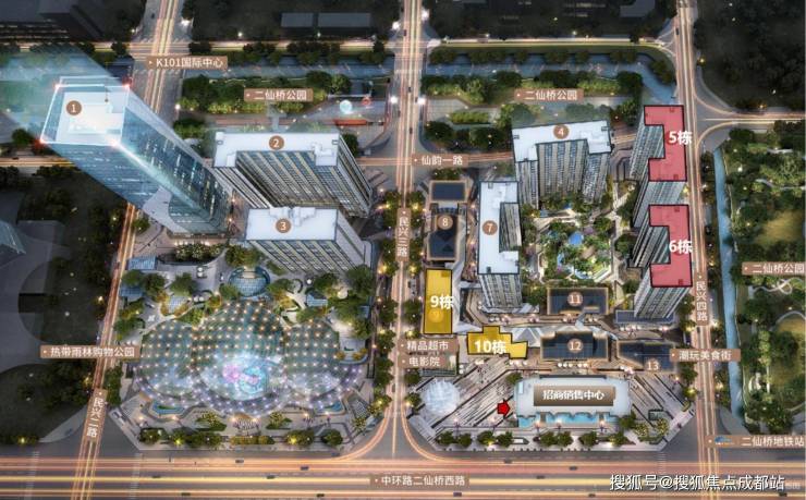 【售楼中心】成都k101广场售楼处电线年最新房价_在售户型_元旦优惠_来电咨询享