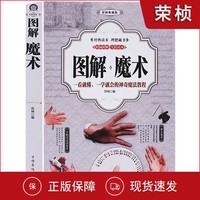 九游app：嗨购元旦小长假南京各大商圈掀起迎新消费热潮