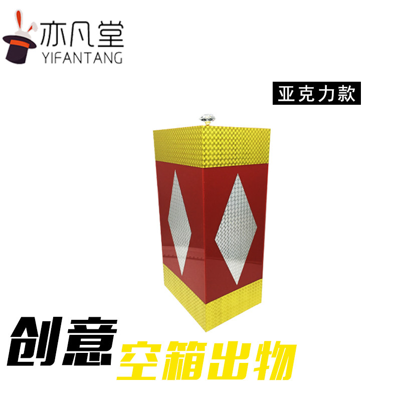 北京舞台这个新年有新意