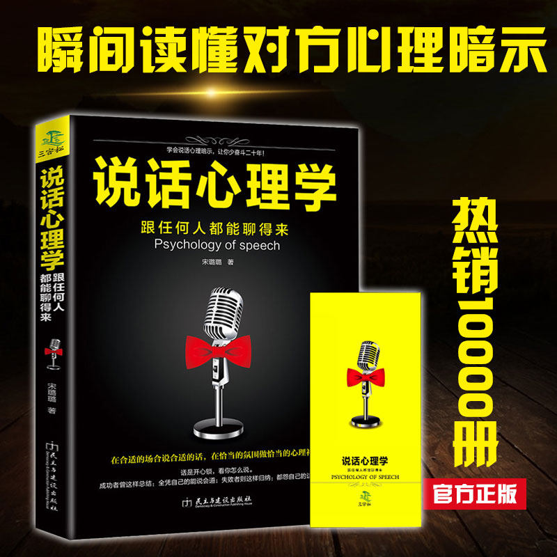 新世界四季山水官方售楼处电话(新世界四季山水首页网站)欢迎您-官方营销中心地址-