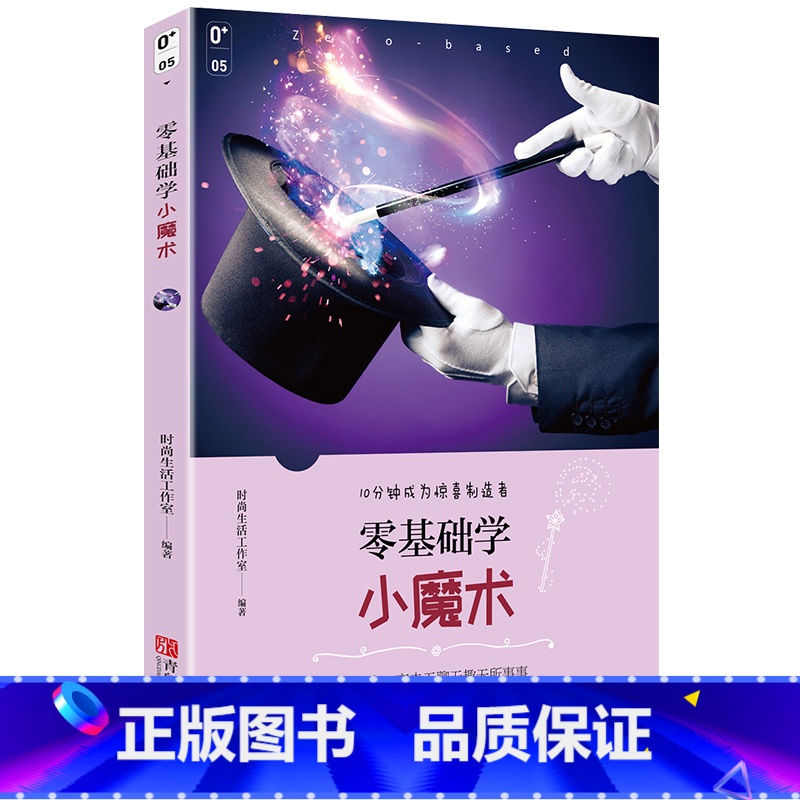 九游app:保利珠江印象官方售楼处电话(保利珠江印象)官方首页网站-营销中心欢迎
