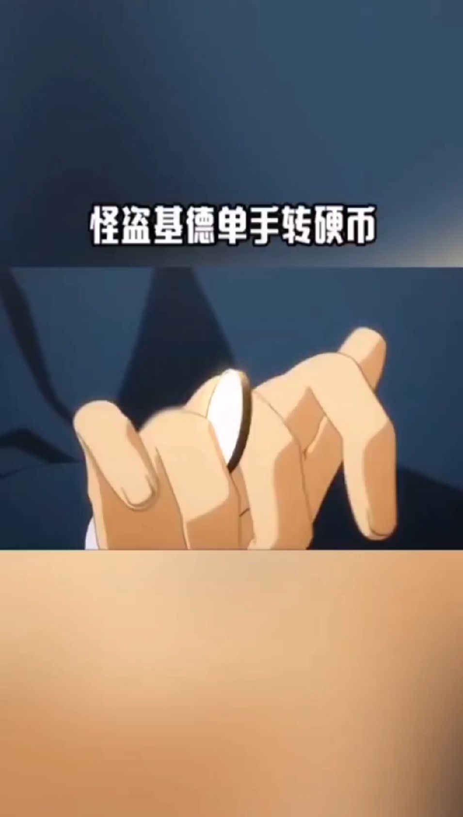 九游娱乐：周杰伦47岁生日甜蜜暴击：晒昆凌合照庆结婚11周年；王俊凯连续多年卡点