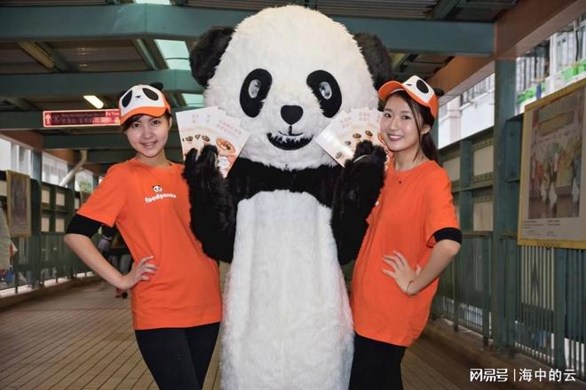 广州演出演绎公司-小丑魔术-魔术-变脸-歌舞演艺-乐器演奏