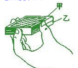 九游娱乐：魔术教学魔术揭秘纸牌