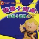 灯湖首府官方售楼处电话-灯湖首府官方网站-营销中心欢迎您-楼盘详情•最新价格-户