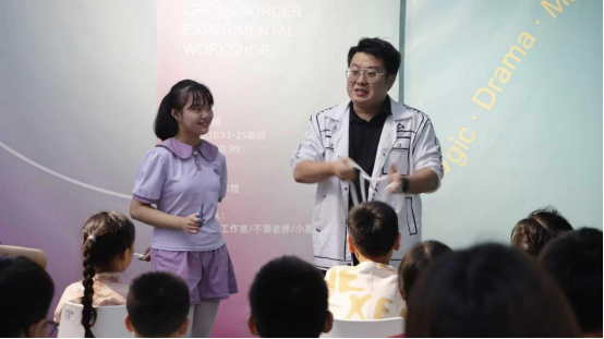 福建省美术馆“登台入戏研学季”落幕多元艺术浸润童心