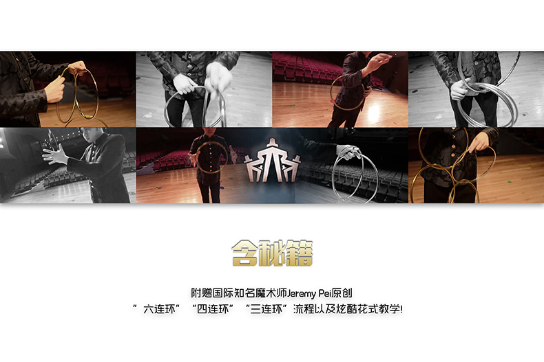 九游娱乐:舞台漂浮魔术揭秘