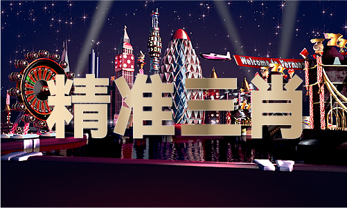 国产又大又骚高潮了