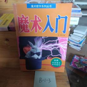 官方直连｜中建岭南序售楼处电线小时热线新盘详情抢先看-营销中心欢迎您-最新价格-