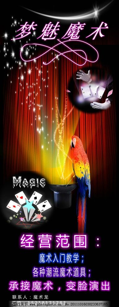 保利天瑞官方售楼处电话(保利天瑞首页网站)欢迎您-营销中心地址-楼盘详情•最新价