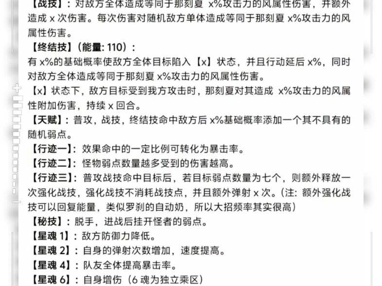 九游娱乐：无偿献血22600毫升男子被景区拒绝免票当地最新通报：退还票款诚恳道歉