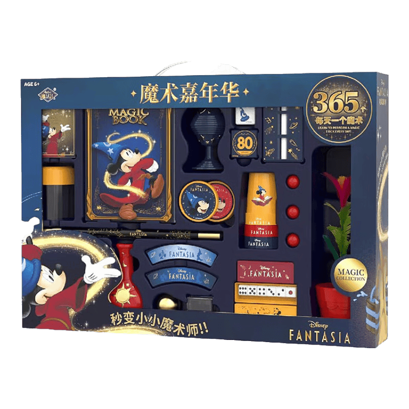 开启魔法之旅：迪士尼米奇魔术嘉年华大礼盒孩子们的梦想玩具！