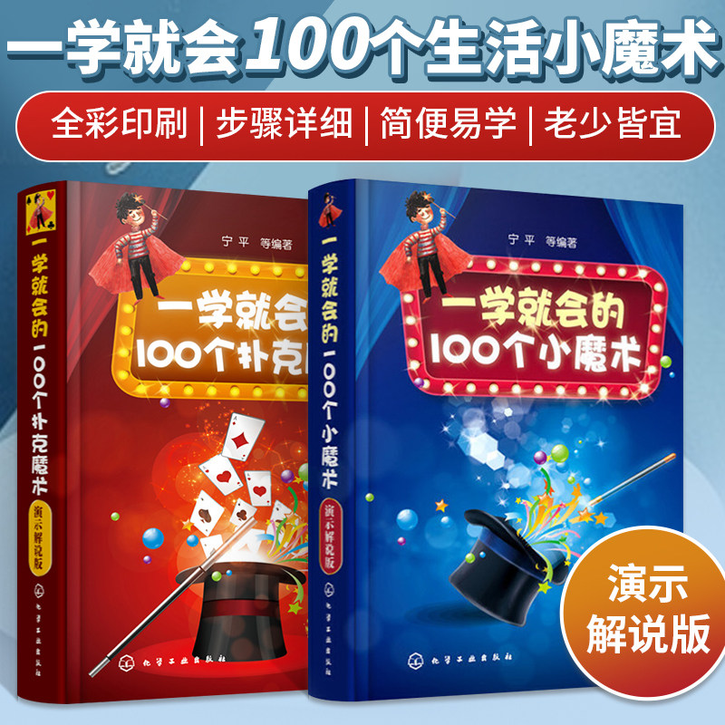 九游娱乐:上海浦东区(招商中旅·壹江臻邸)售楼部电线小时热线→售楼部地址→户型-