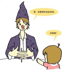 2026重庆融创渝乐小镇元旦跨年活动+演出时间表