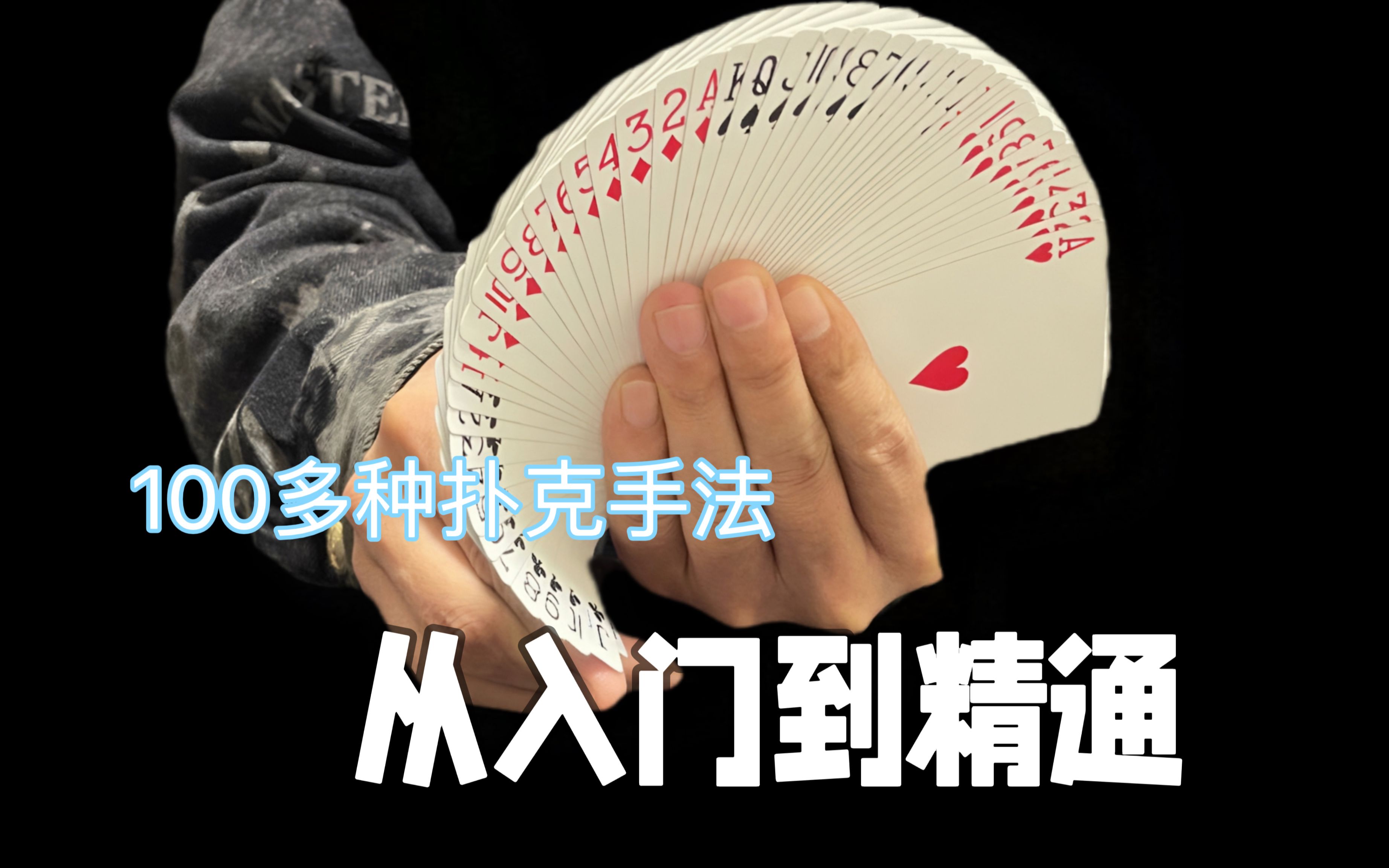 被弃的三分炮？纽约危机东部又洗牌？