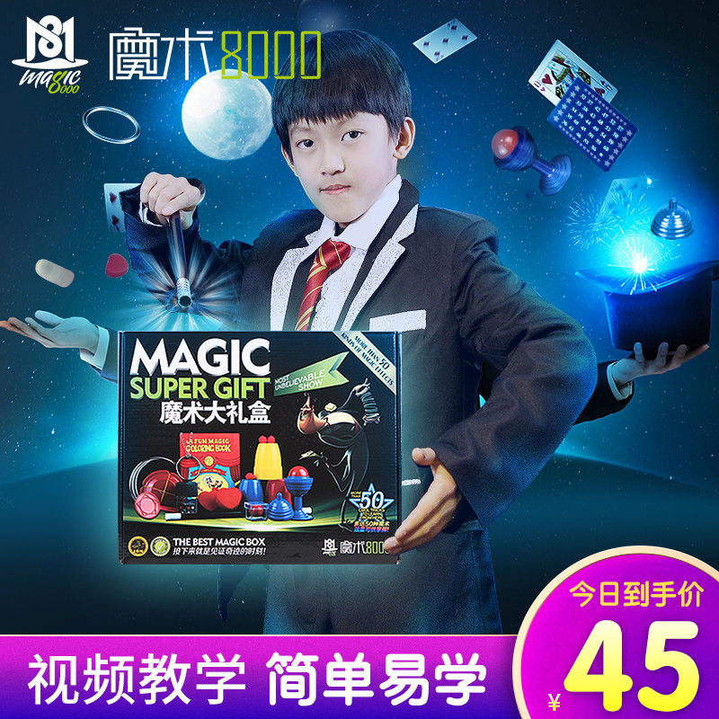 高达45 万亿美元!一场天价骗局白银是如何让印度破产的?