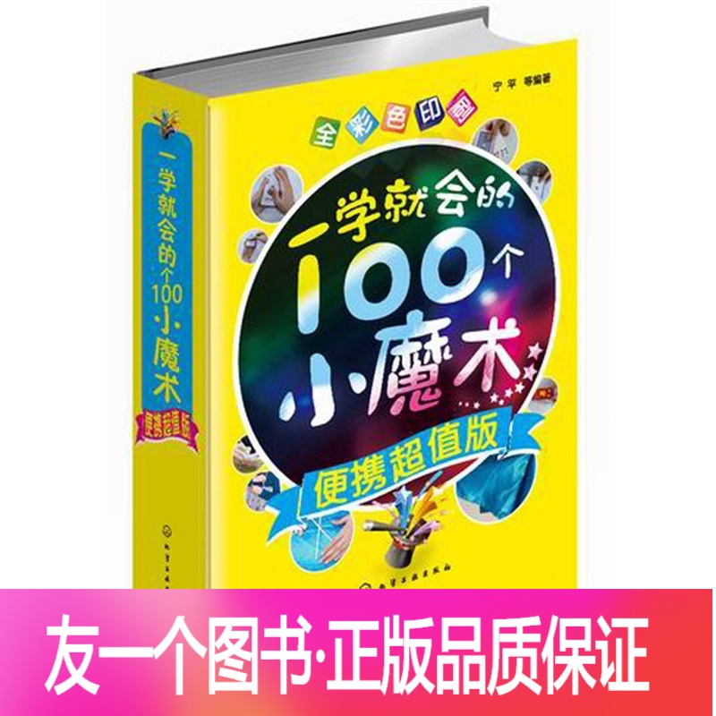 2026年辽宁专升本培训优选指南:沈阳文盛教育助力升学