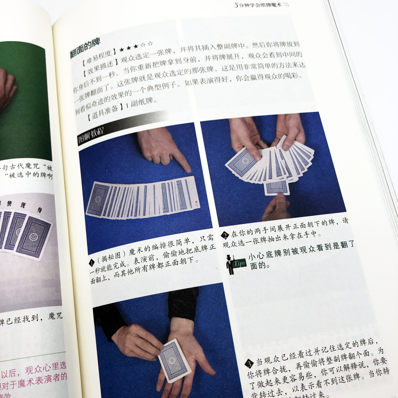 社会热点_新闻中心_中华网