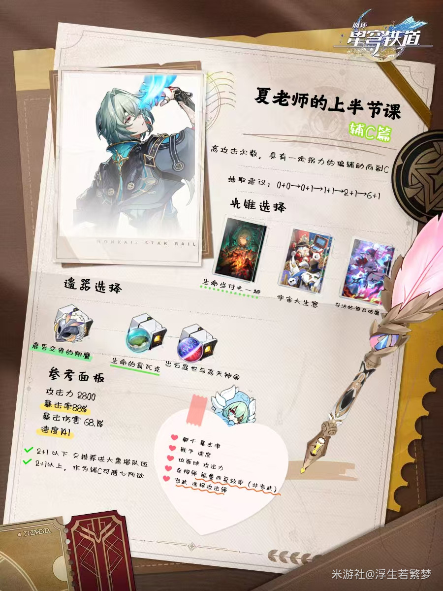 九游娱乐:魔术专用扑克牌