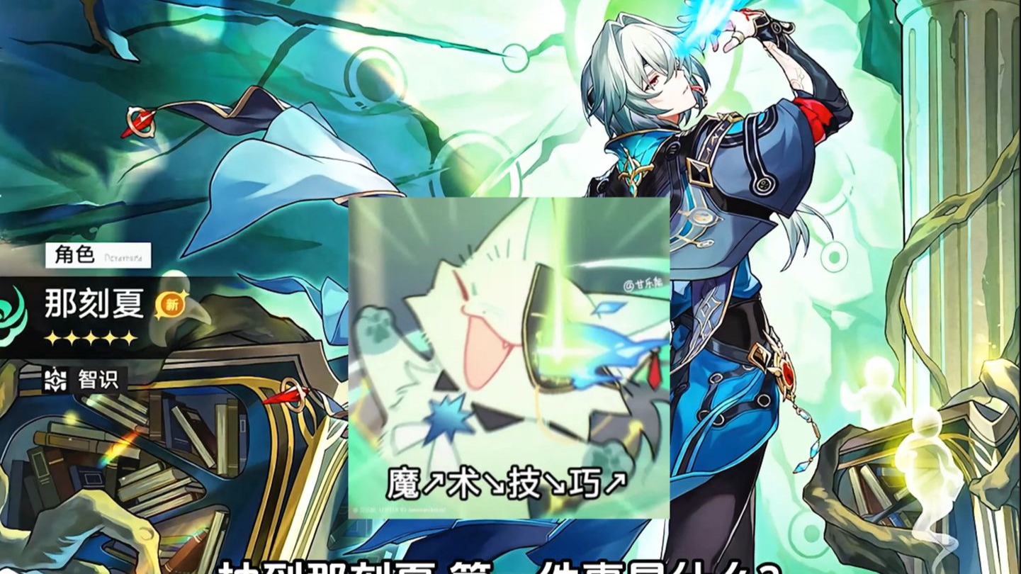 魔术教学、扑克手法魔术、纸牌手法、纯