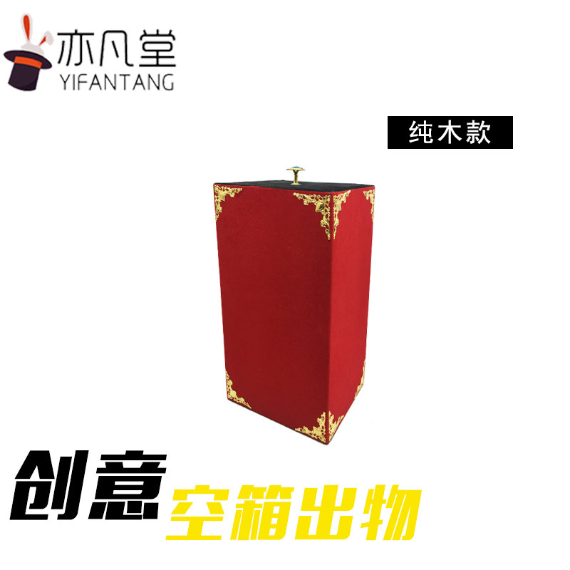 机器人晚会首秀：中国机器人技术迈入“舞台级智能”新时代