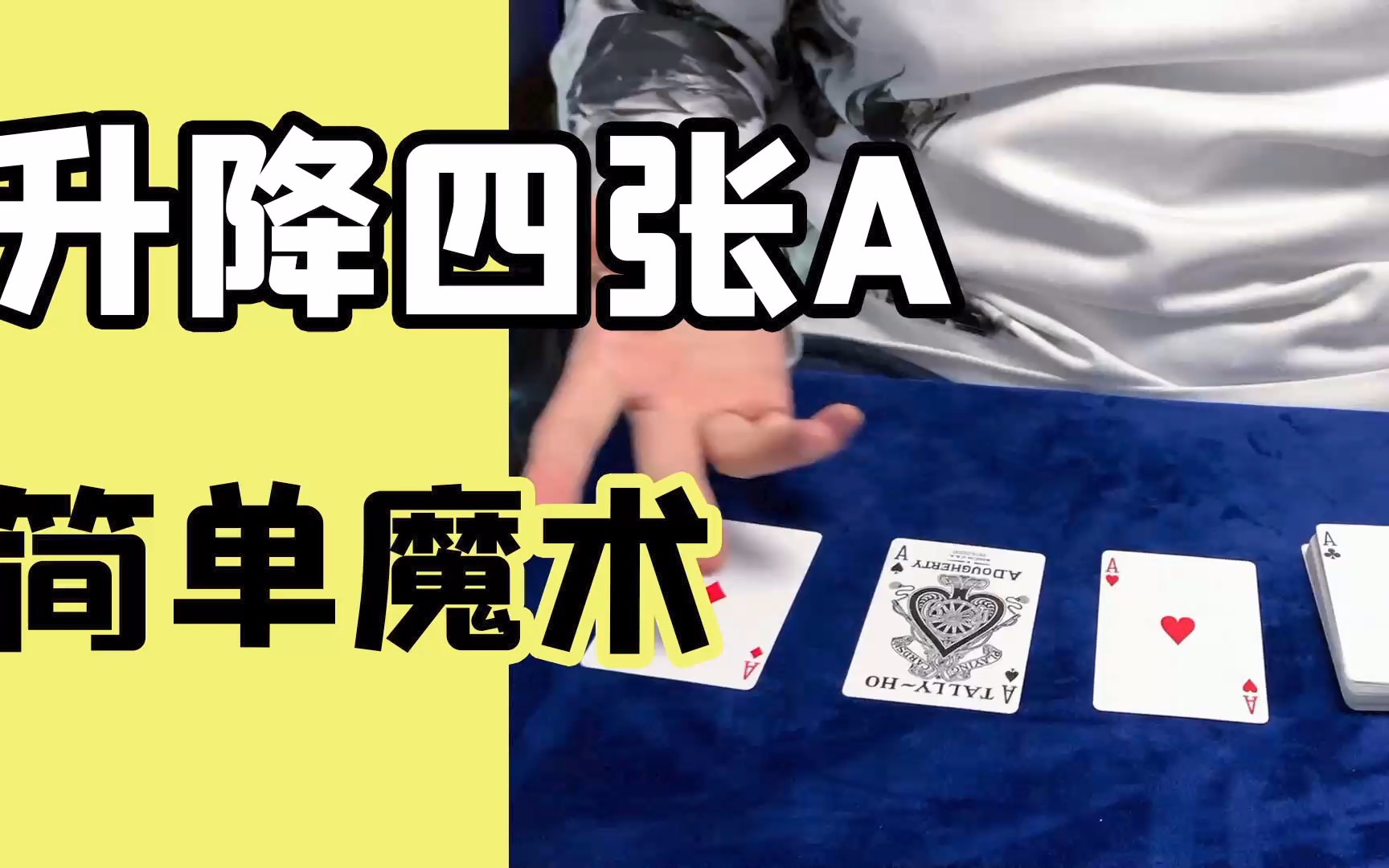 九游app:搜狐文娱小时报2026021605期